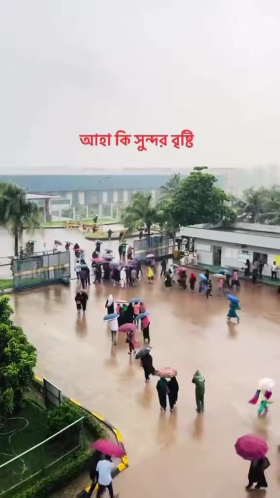 @দুষ্টু মেয়ে..!!🤗🫣