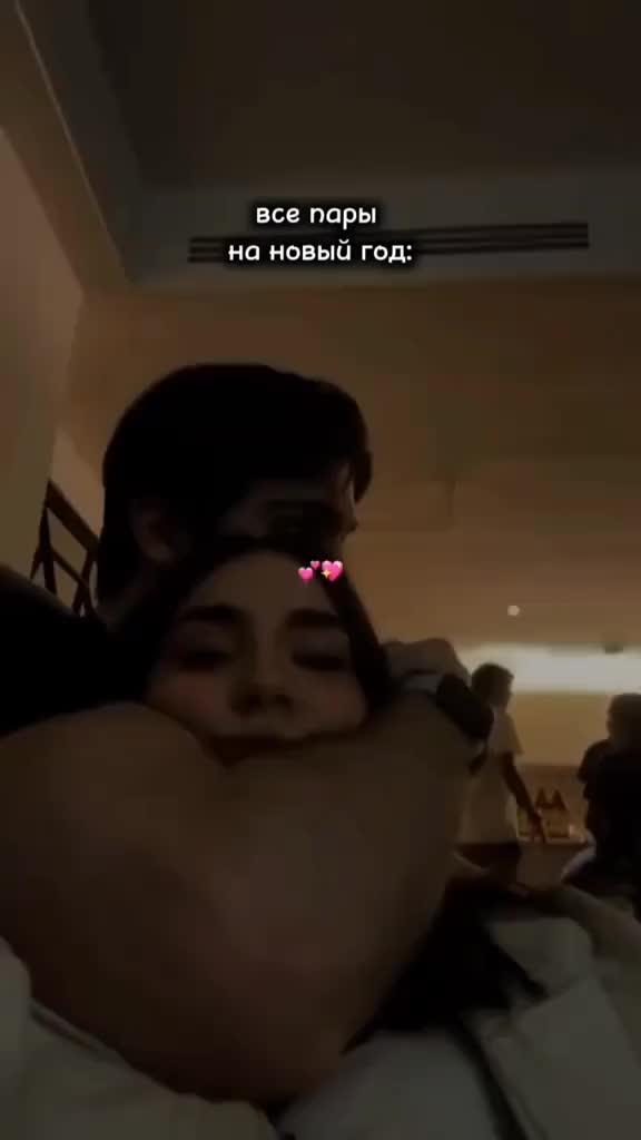 @Amor 🤍F🤍