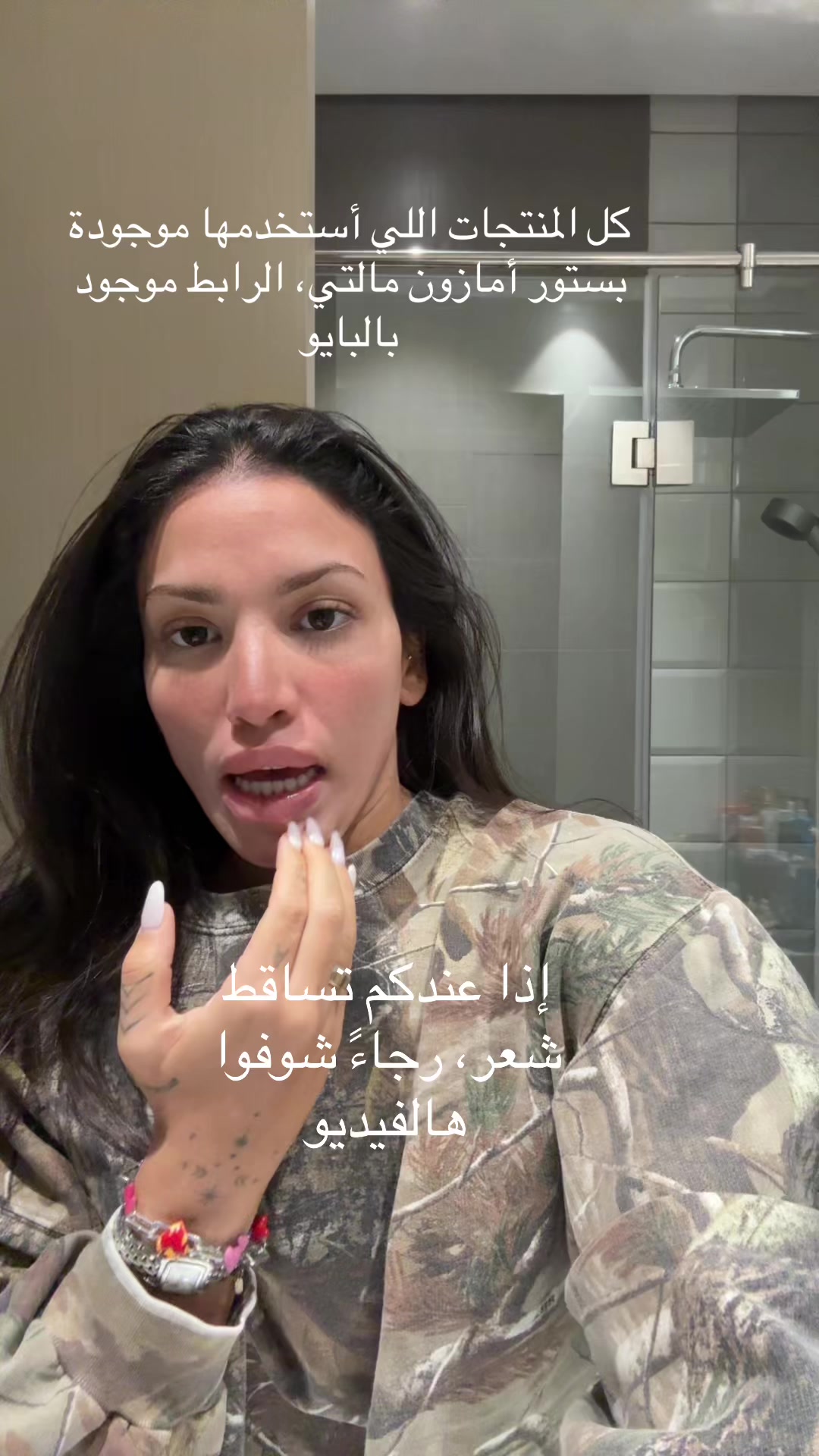 @Dania