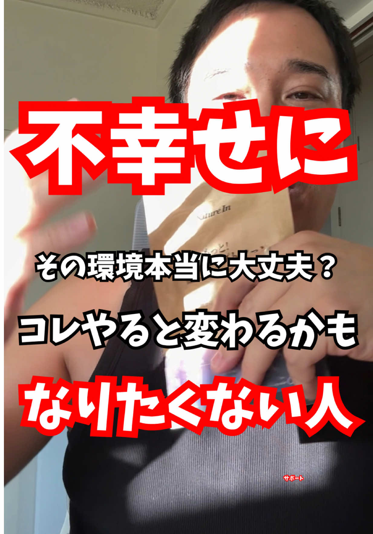 @マコトーンの正直レビュー