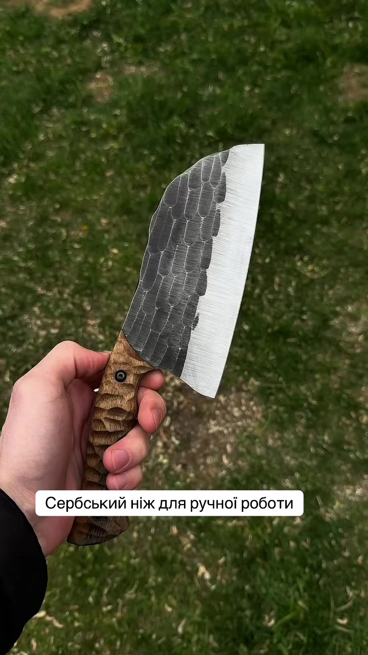 @Ножі ручної роботи