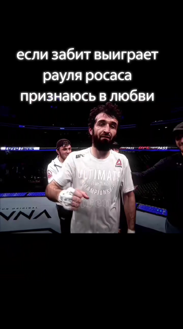 @борис