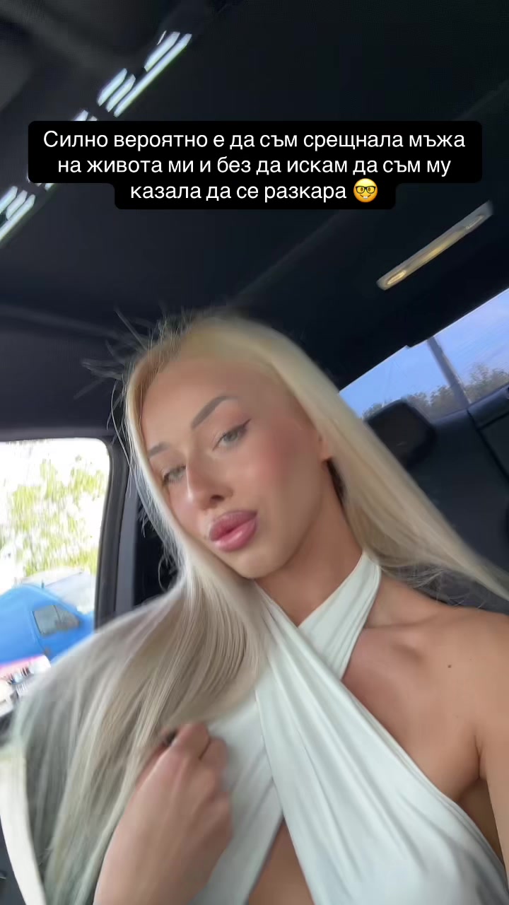 @teodoradnchv0