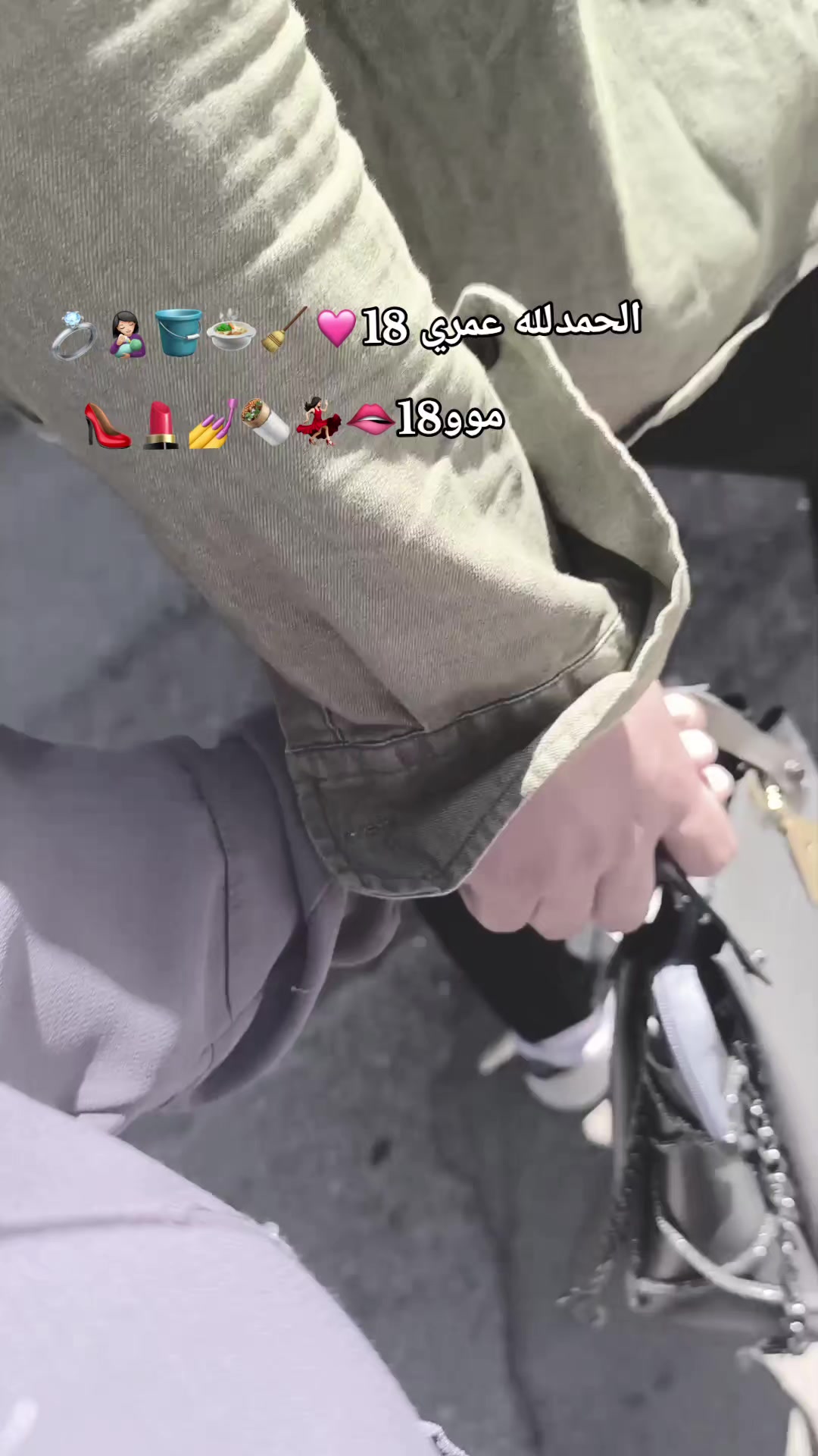 @أميرتي تيلين🎀🧸