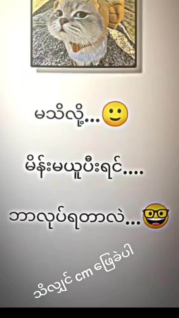 @🇲🇲Ťāmĩĺ Ŕāĵăŕ💓👉Mĩ&ntilde; Ĥťĕť👈