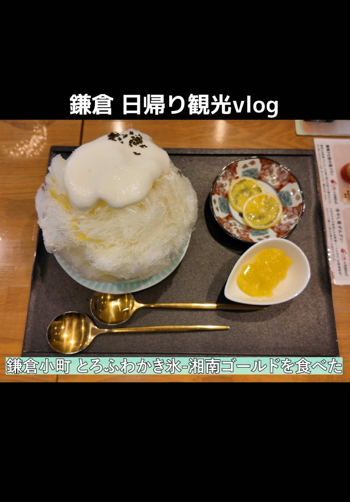 @shu vlog-しゅうたび【旅×文具】