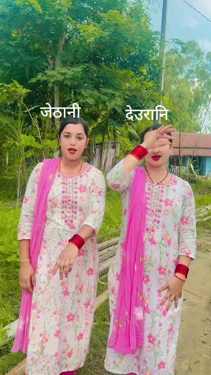 @aarusi ghimire