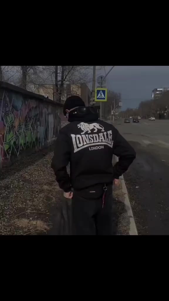 @куль