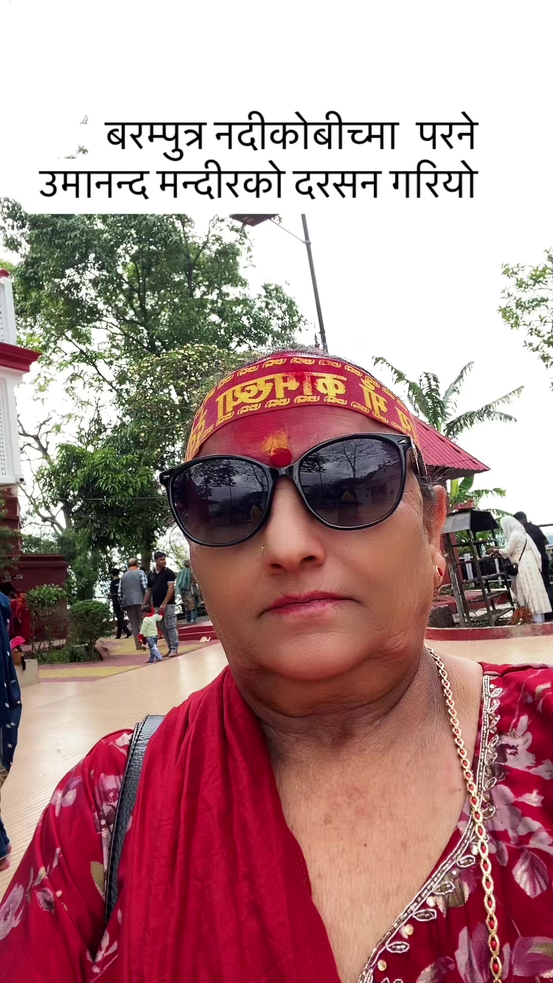 @yamunadevi banjade