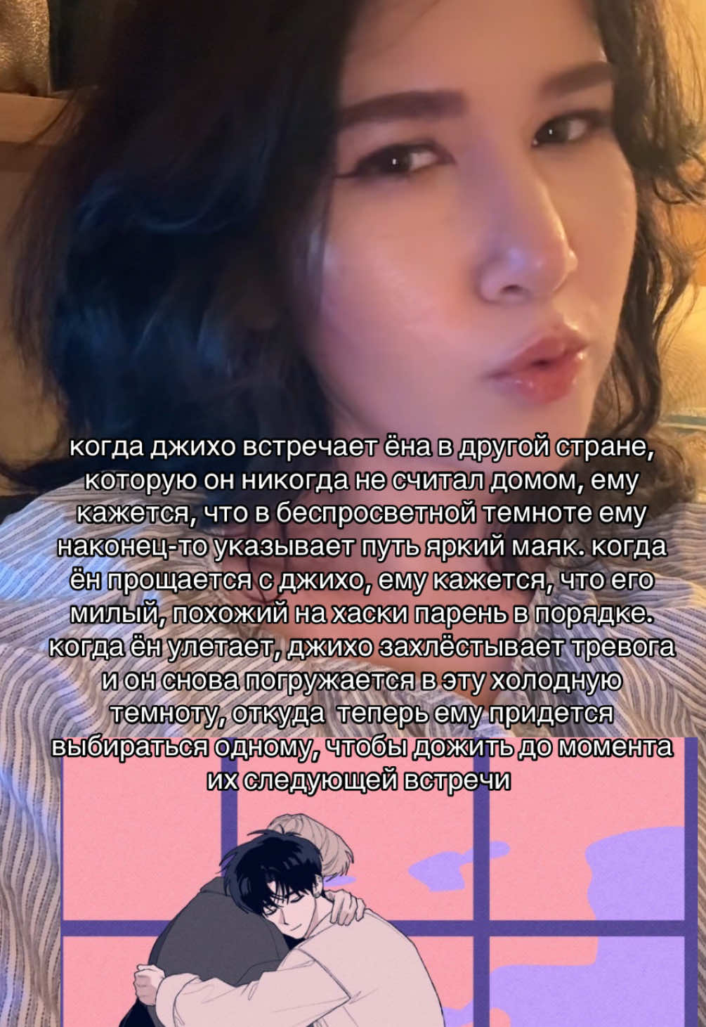 @милки чарм🎀
