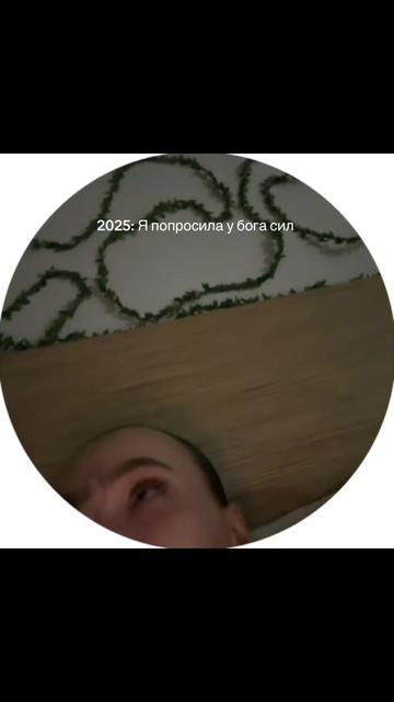 @verrkiiss