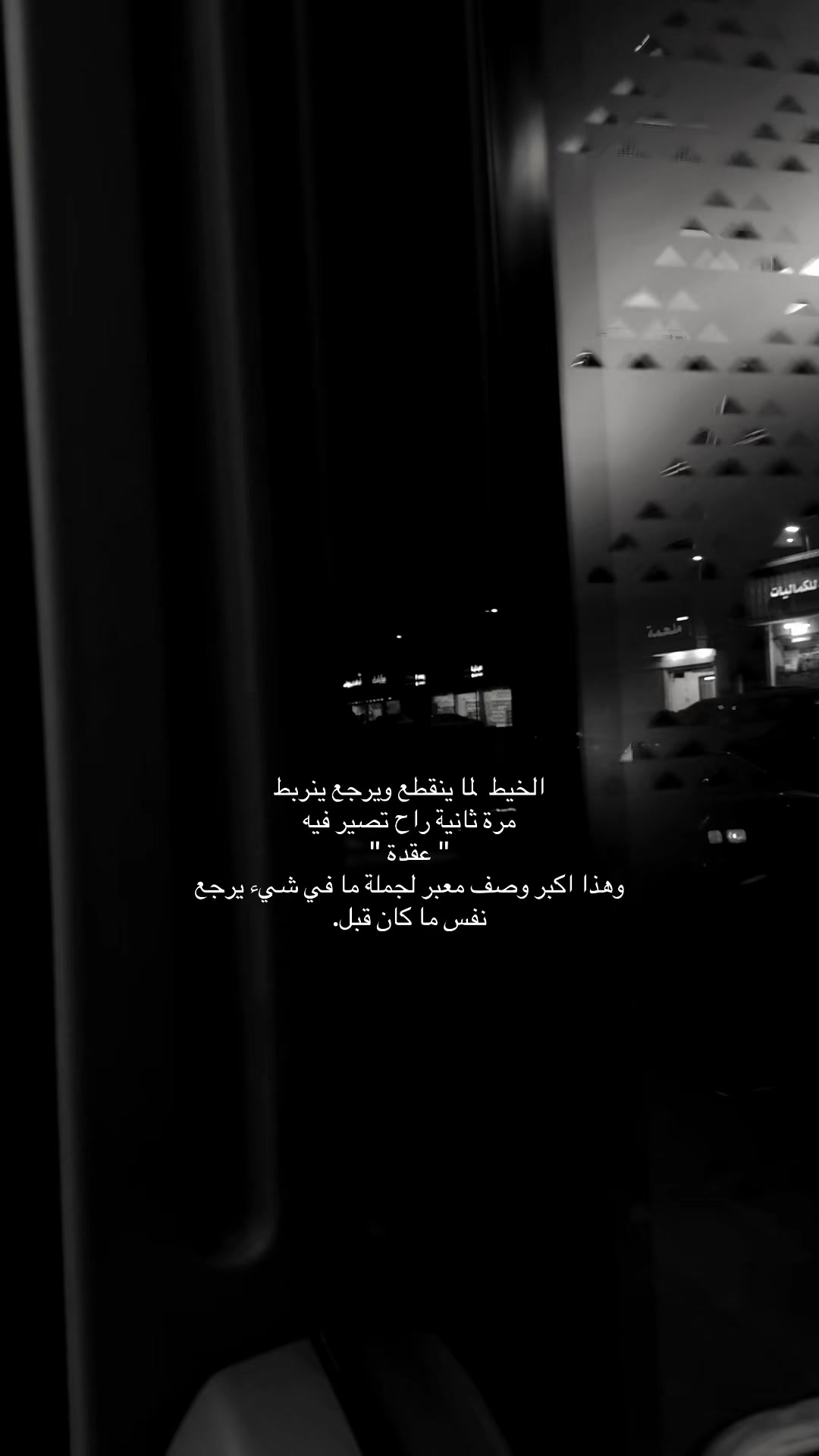 @𓃴 ୨ৎ