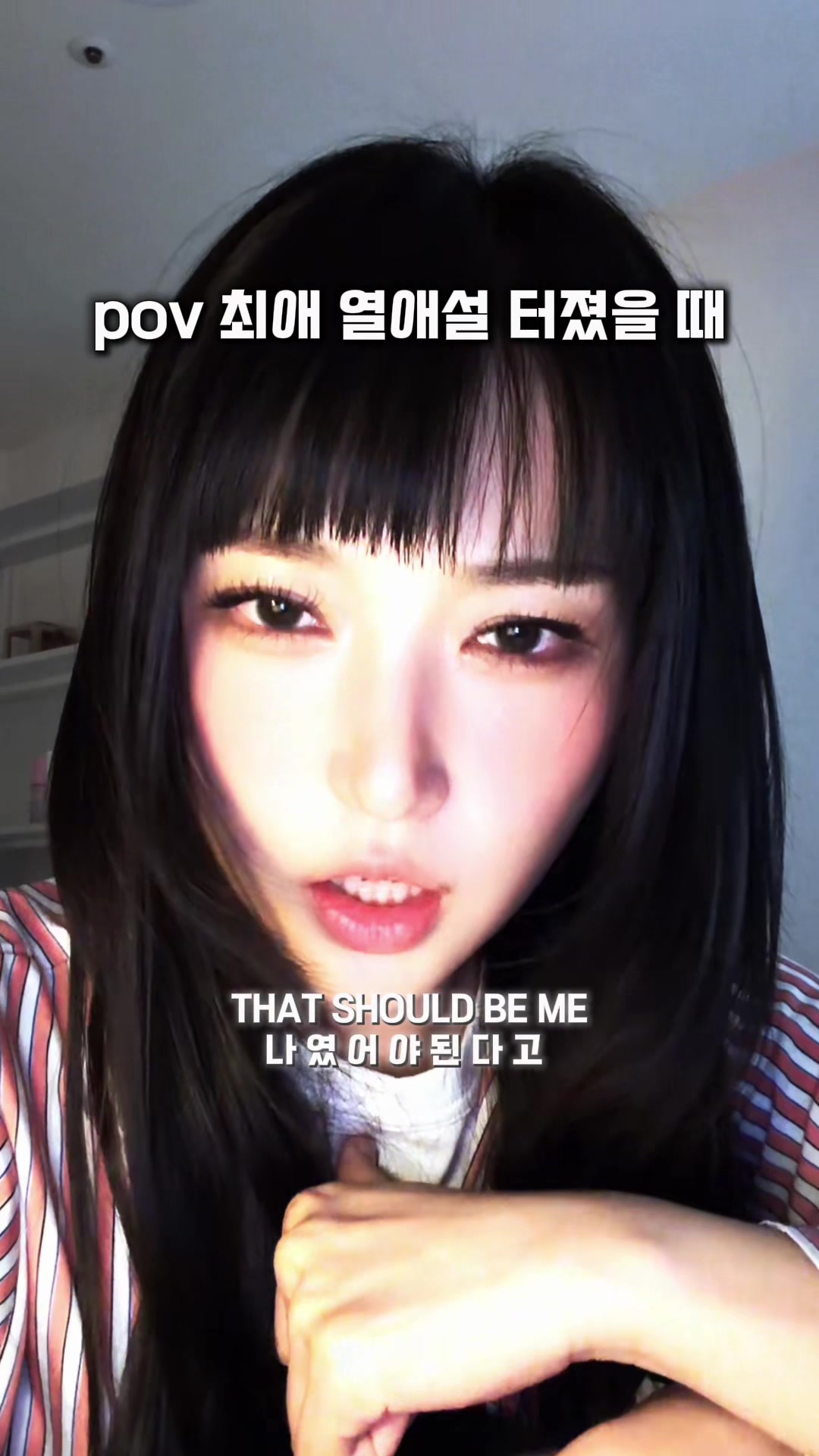 @포백pobaek😳