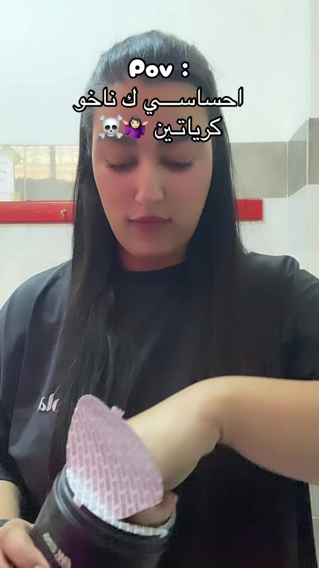 @إسلام بن مهذب