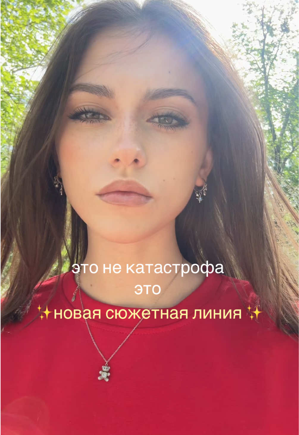 @викторина🪬