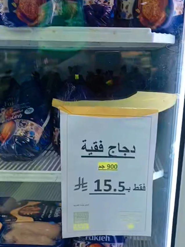 @عبدالكريم بن علي