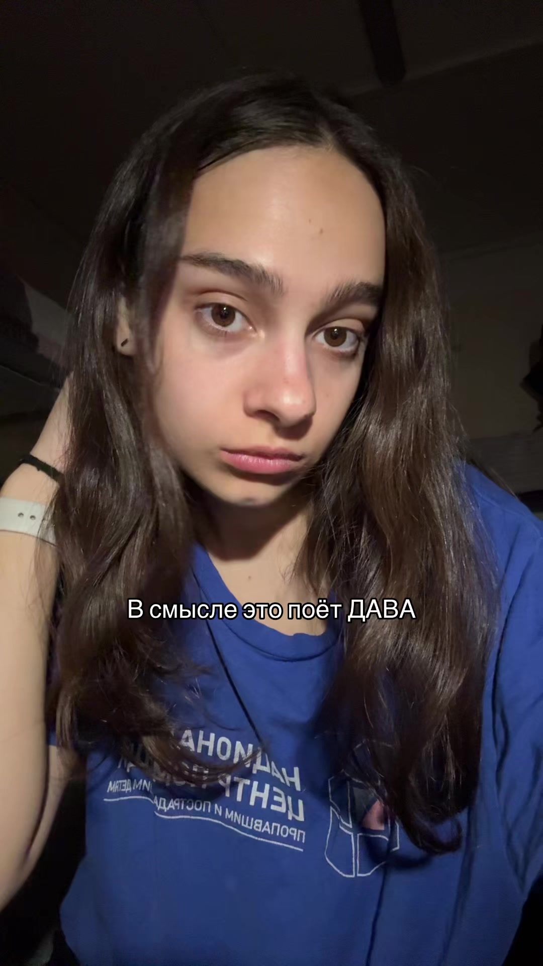 @daassshhhiiittt