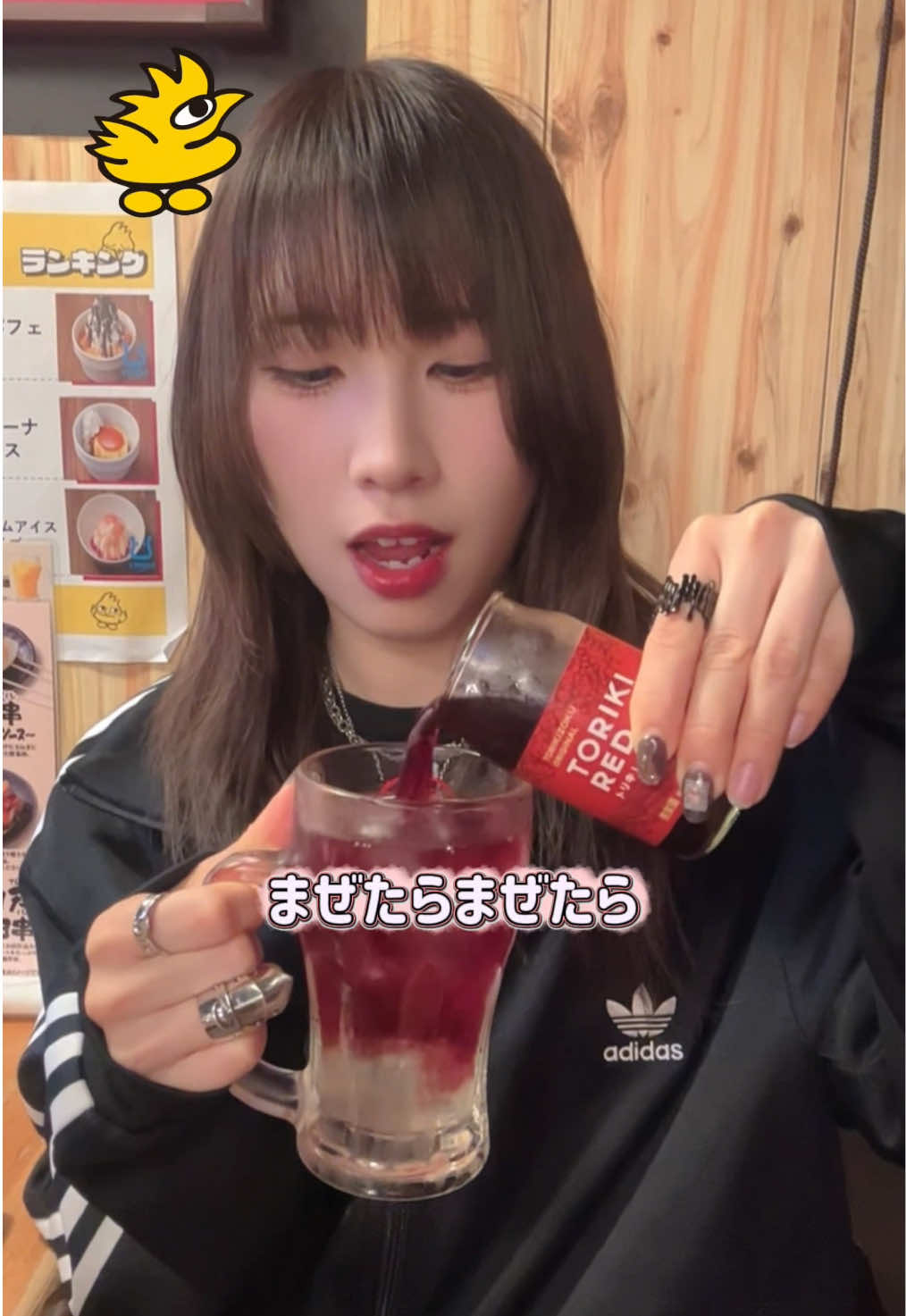 @ありちゃん arisa