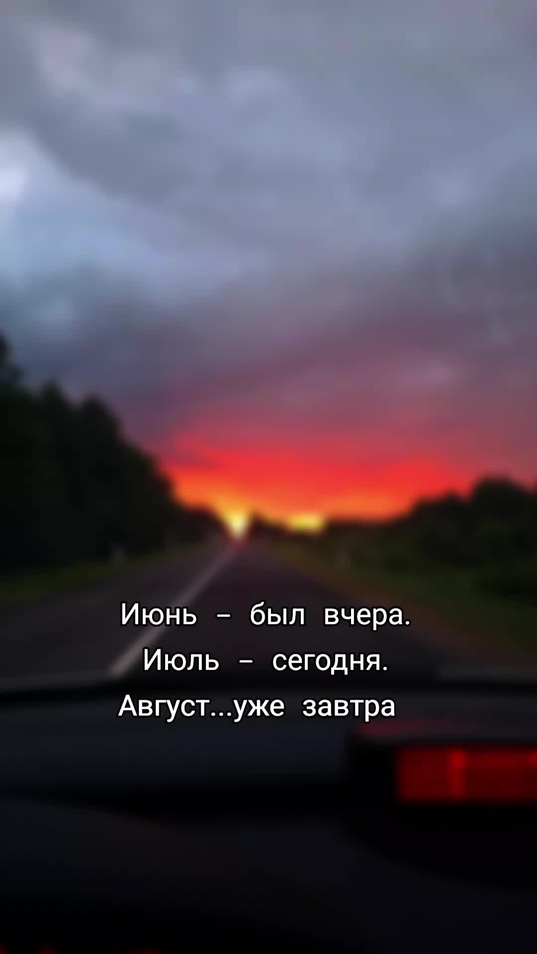 @Алина