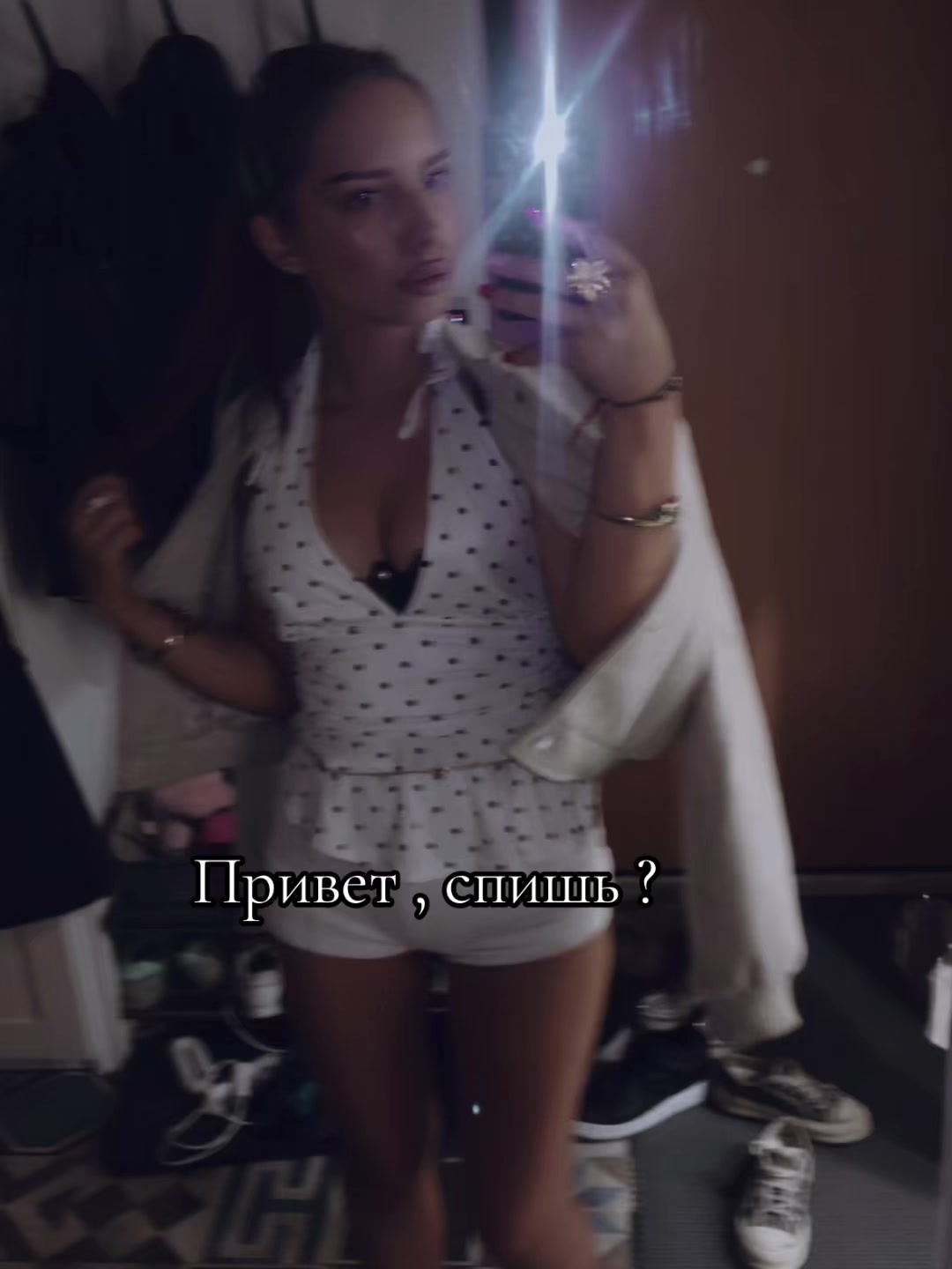 @Sqwet#