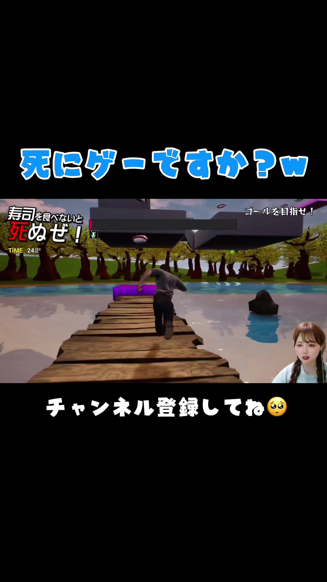 @みん。