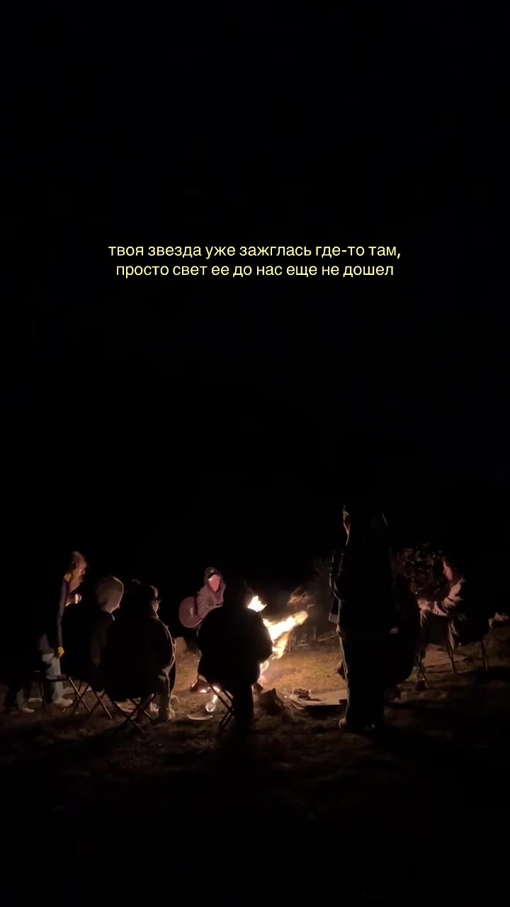 @дурно пахнут мертвые слова