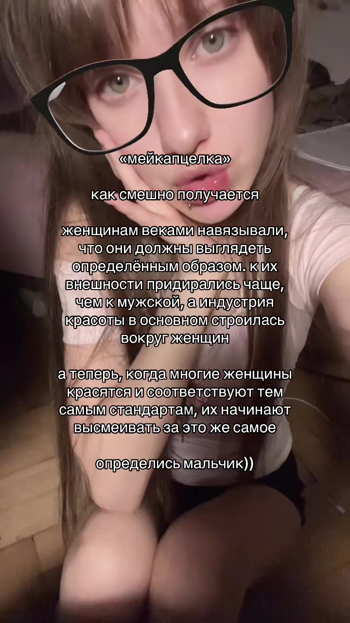 @мису (Х_<)