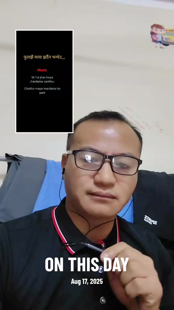 @यात्री🚶♂️Deu.K.R.🇳🇵