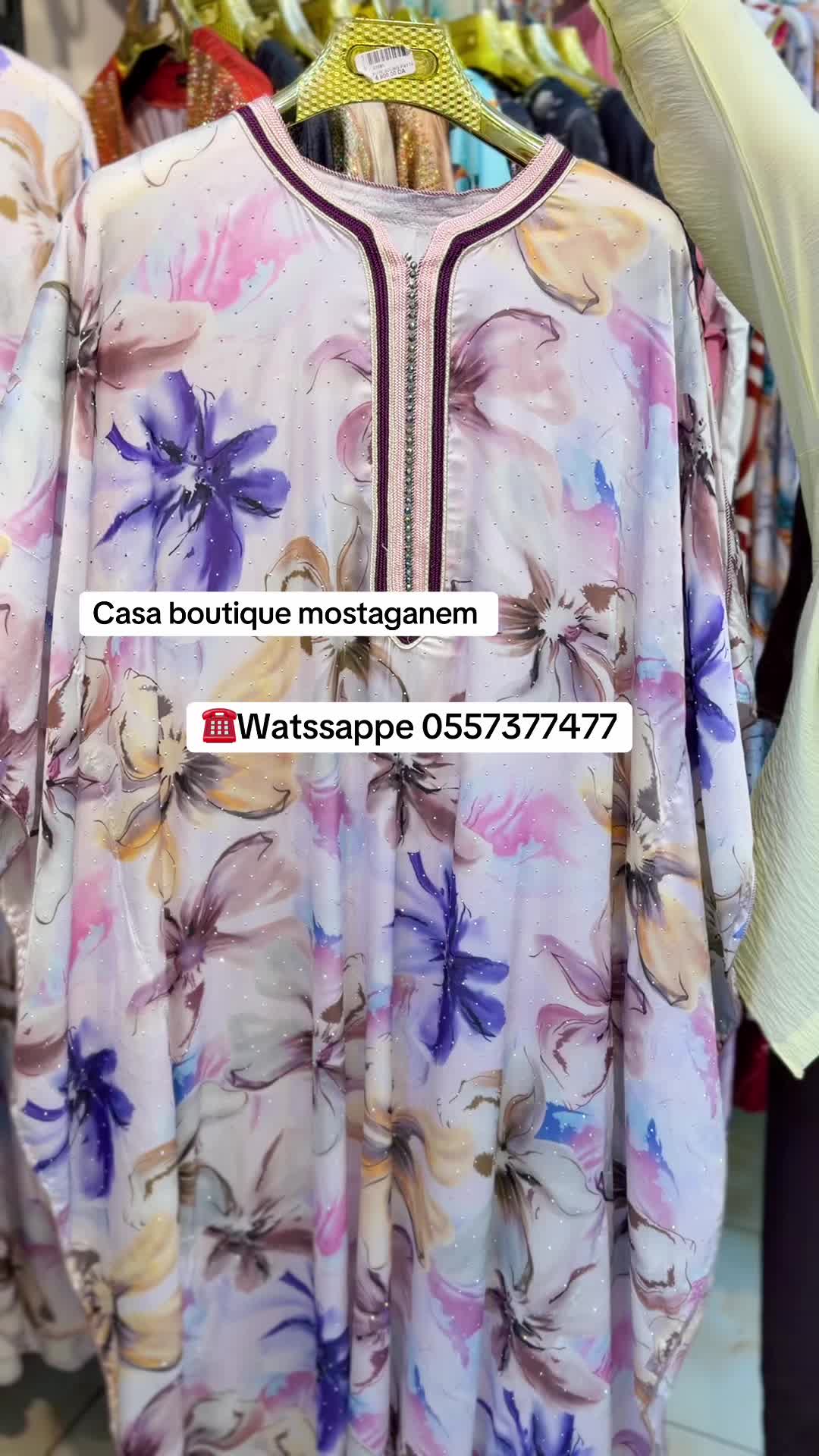 @Casa boutique