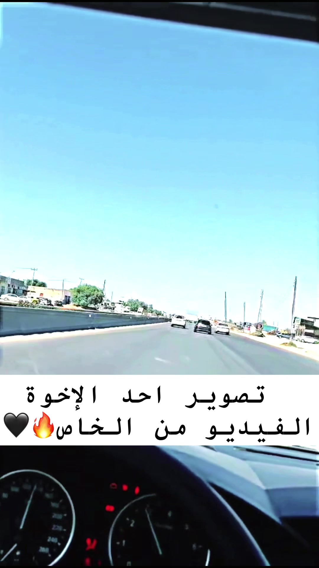 @أحمد حويج