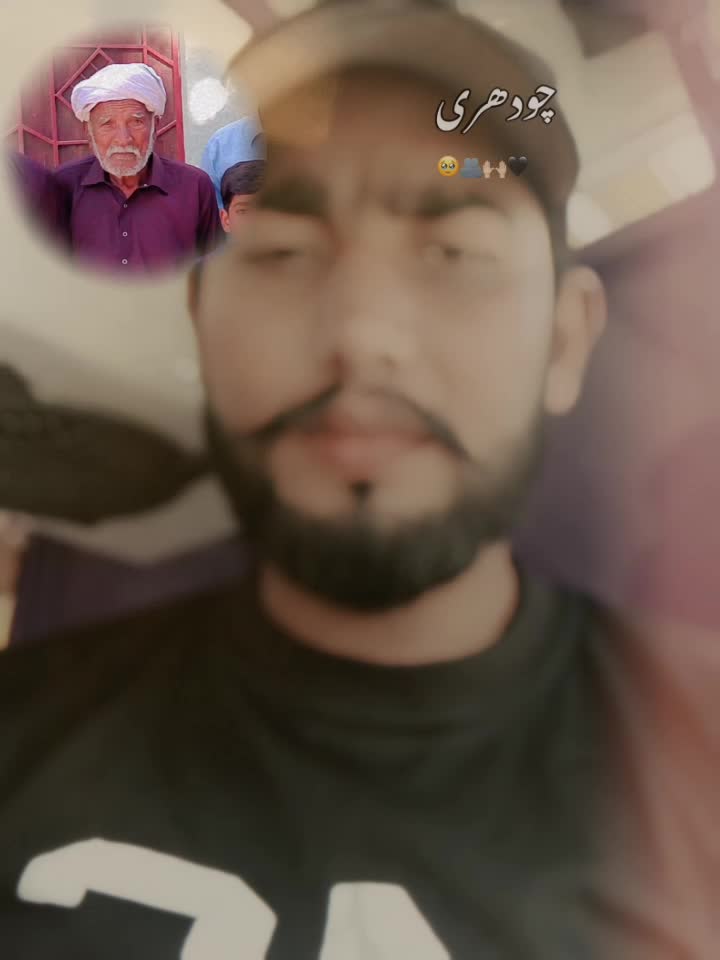 @🌶️🦅Rizwan🦅🌶️