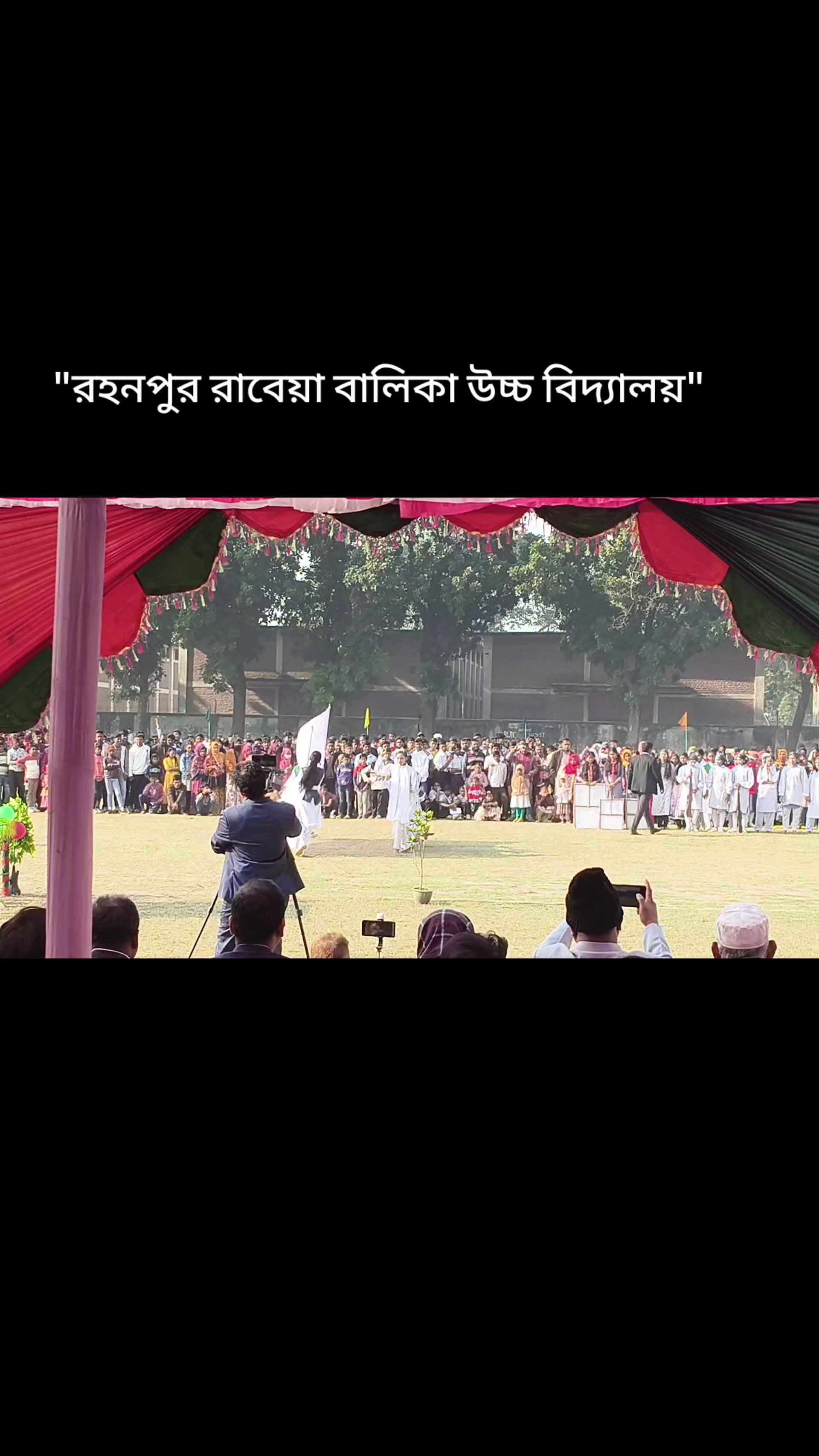 @ᴹᴿs᭄suma khatun࿐