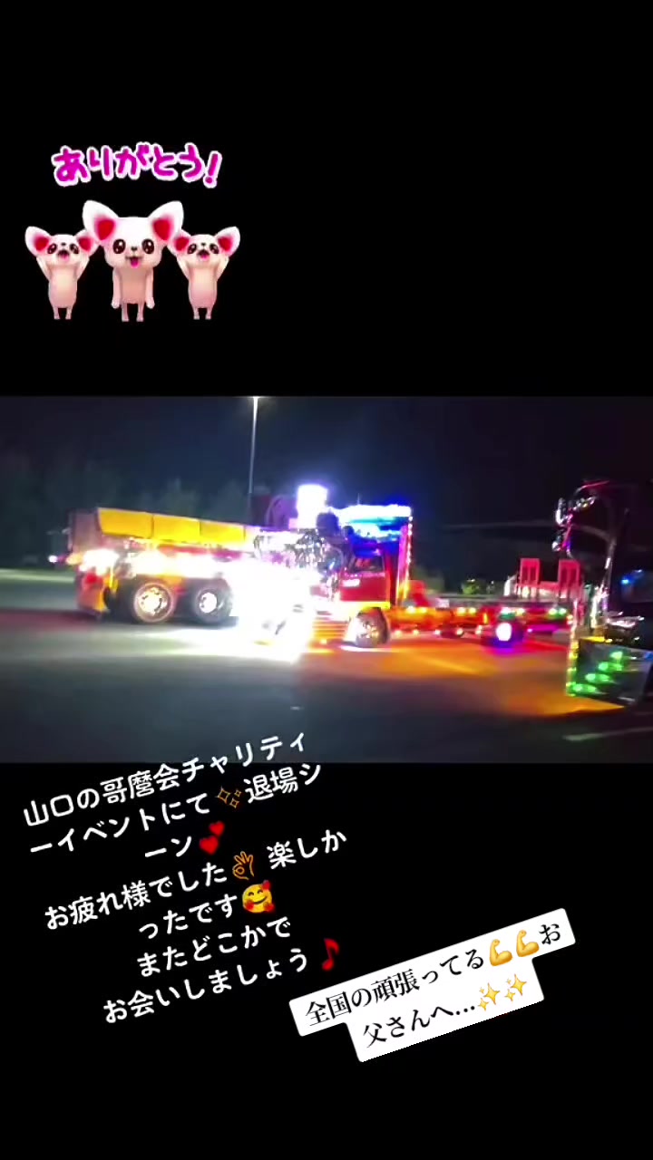 @LiCCa💕K,R✨️✨️