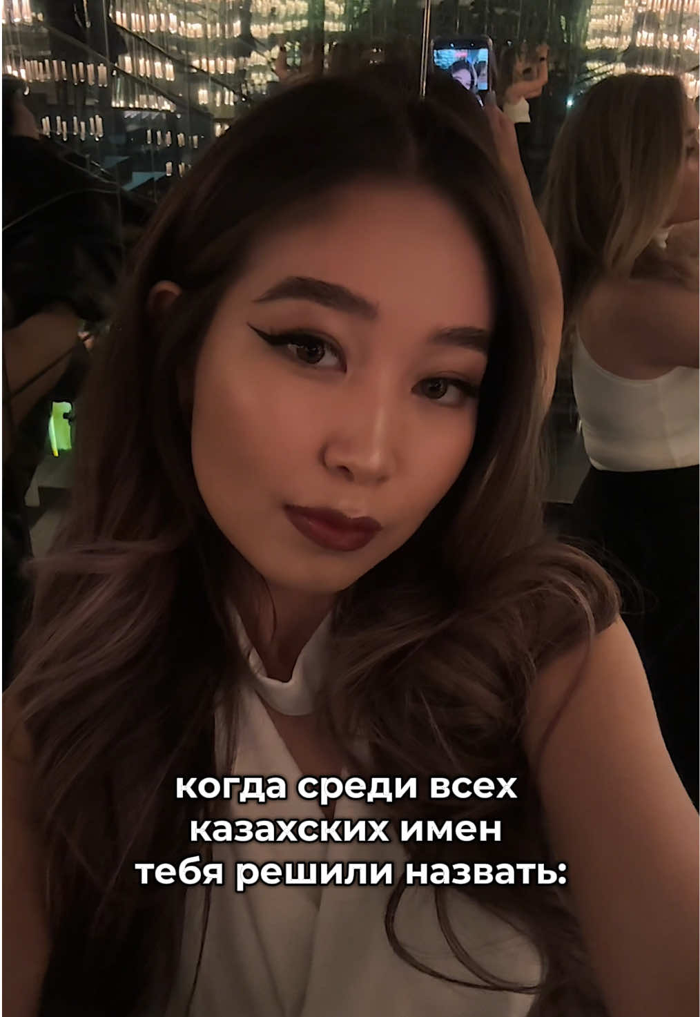 @Zhanerke