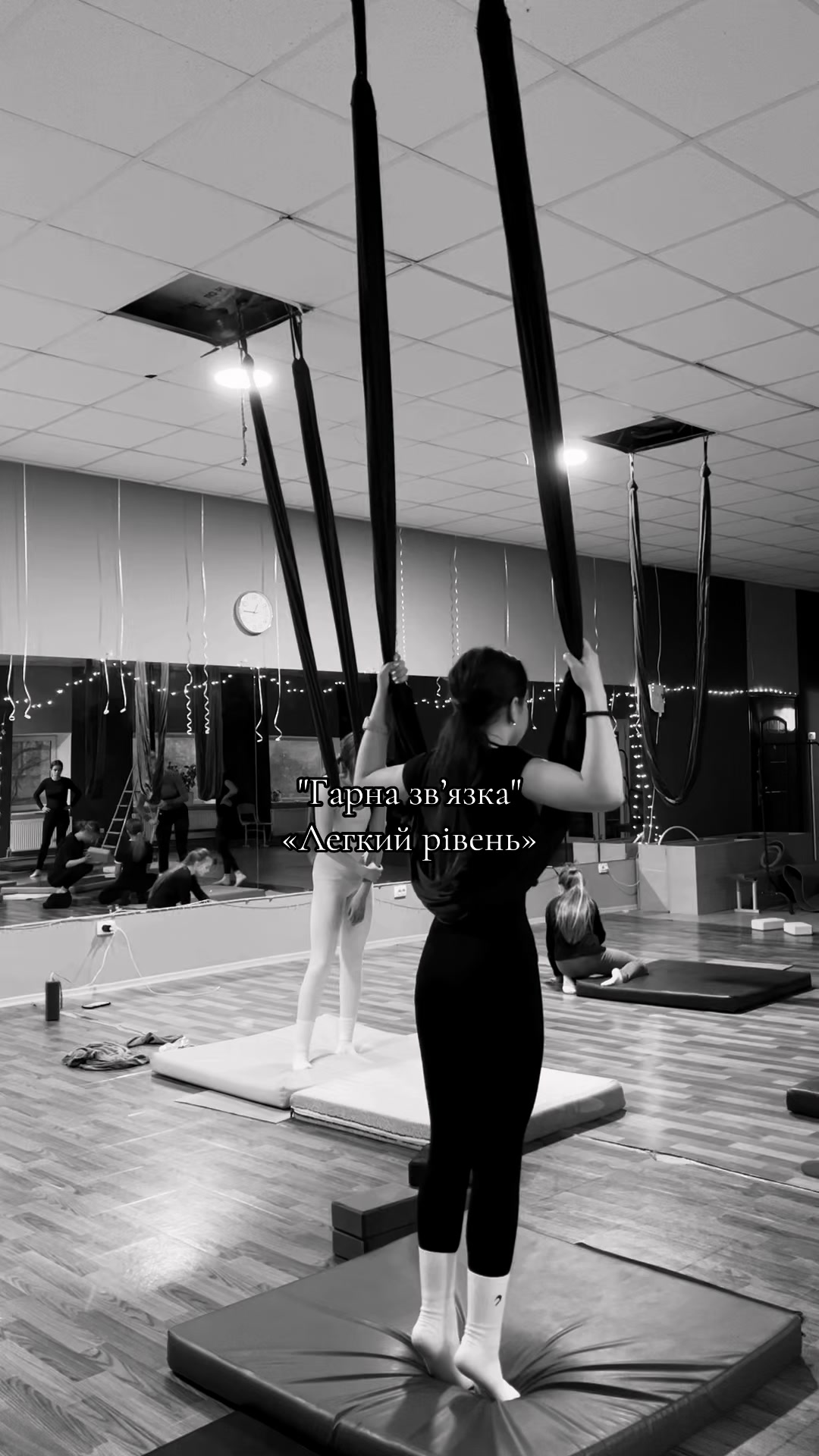 @fly.yoga13