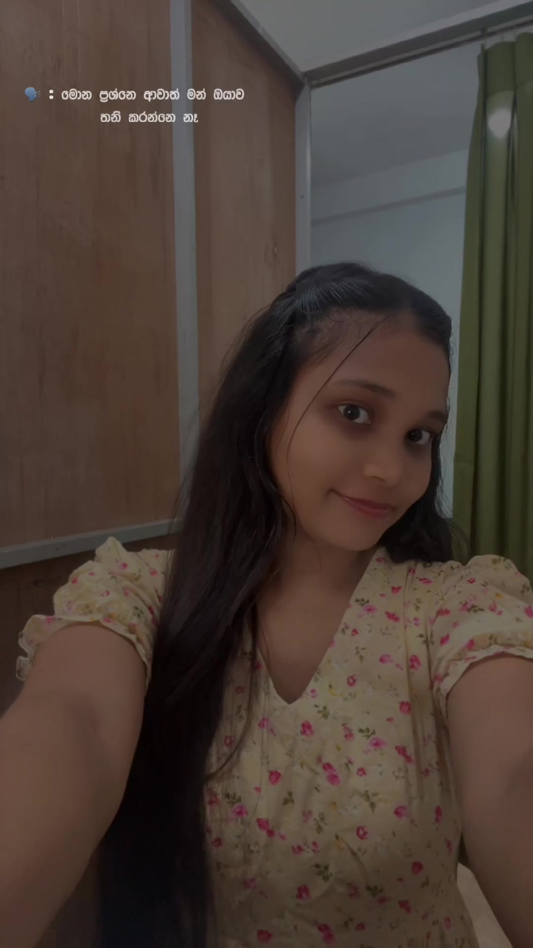 @Sasi |🪽🪬