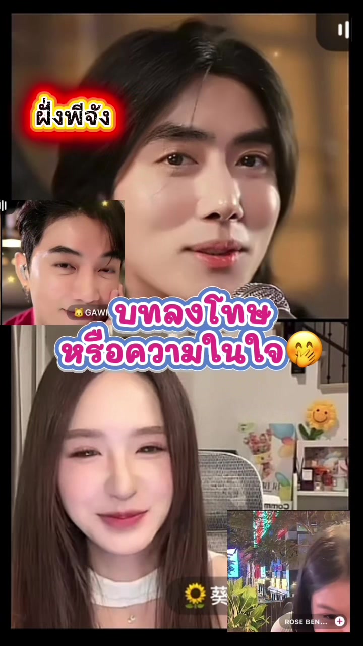 @🍣ปิโย๊ะ🍣🤍茶トラ❥ᰔᩚ🍵