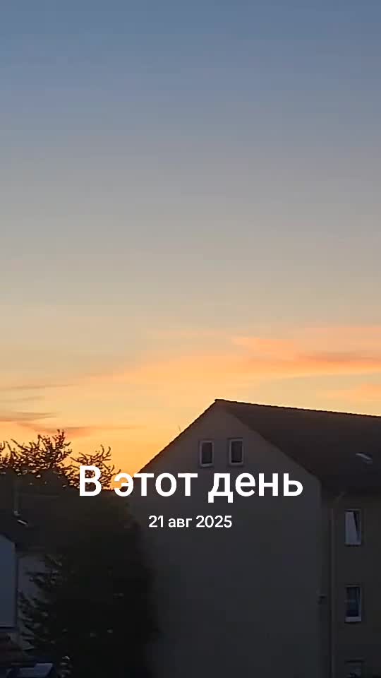 @Alena Sokolova
