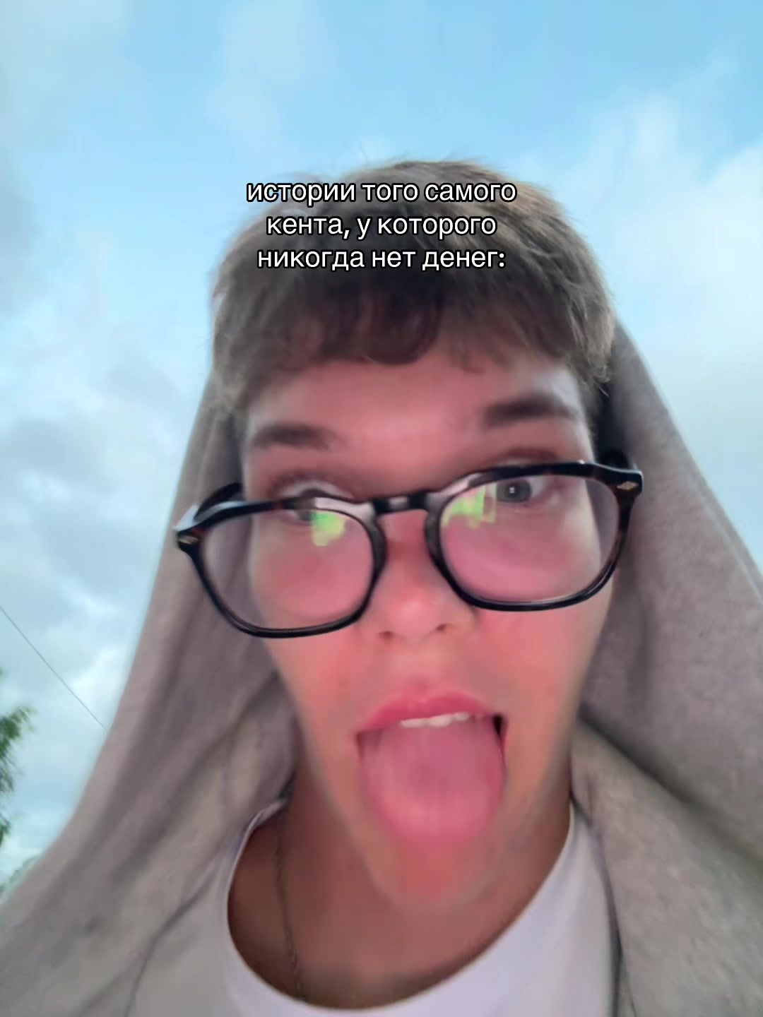 @Илюшка 💋