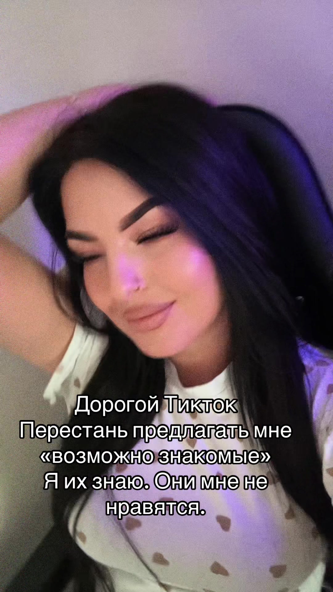 @BARKOVA 🖤❌