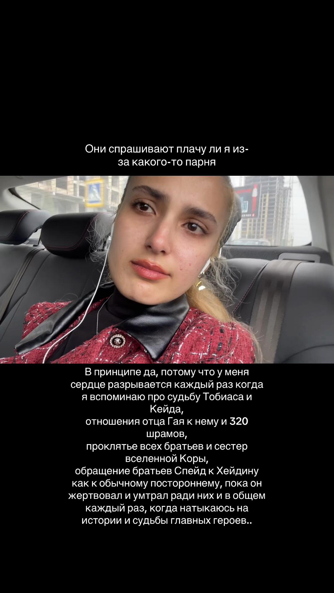 @bloodymayapages
