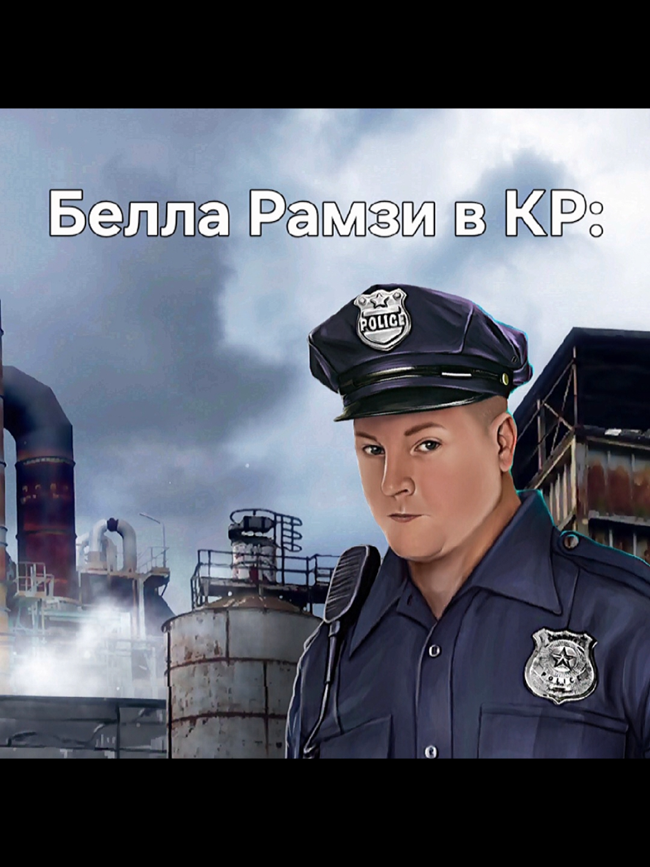 @Фата Баала