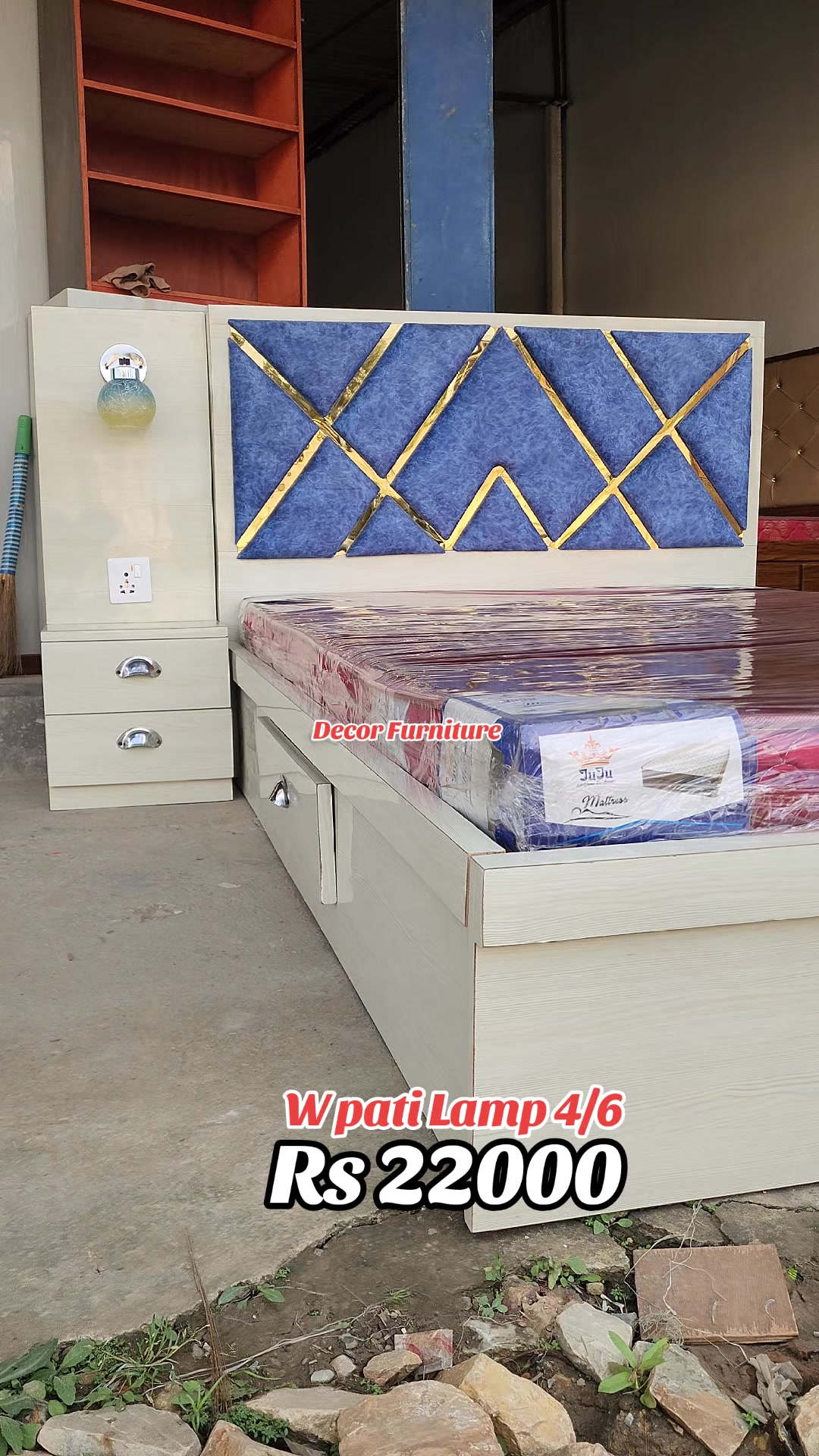 @Decor Furniture