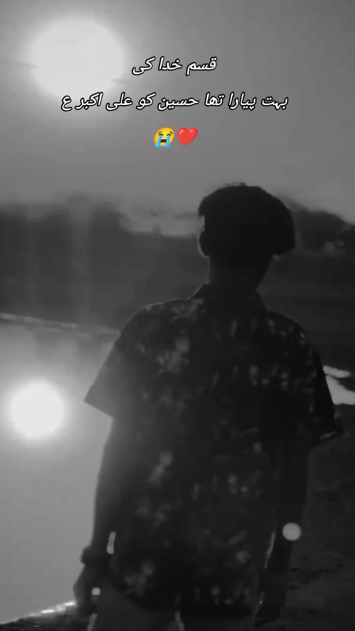 @𝙈𝙚𝙝𝙩𝙖𝙗 𝙨𝙝𝙖𝙝🖤
