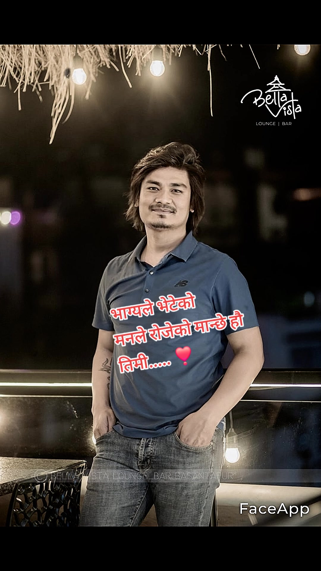 @Mon Amour