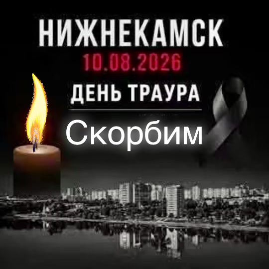 @Марина Брянская