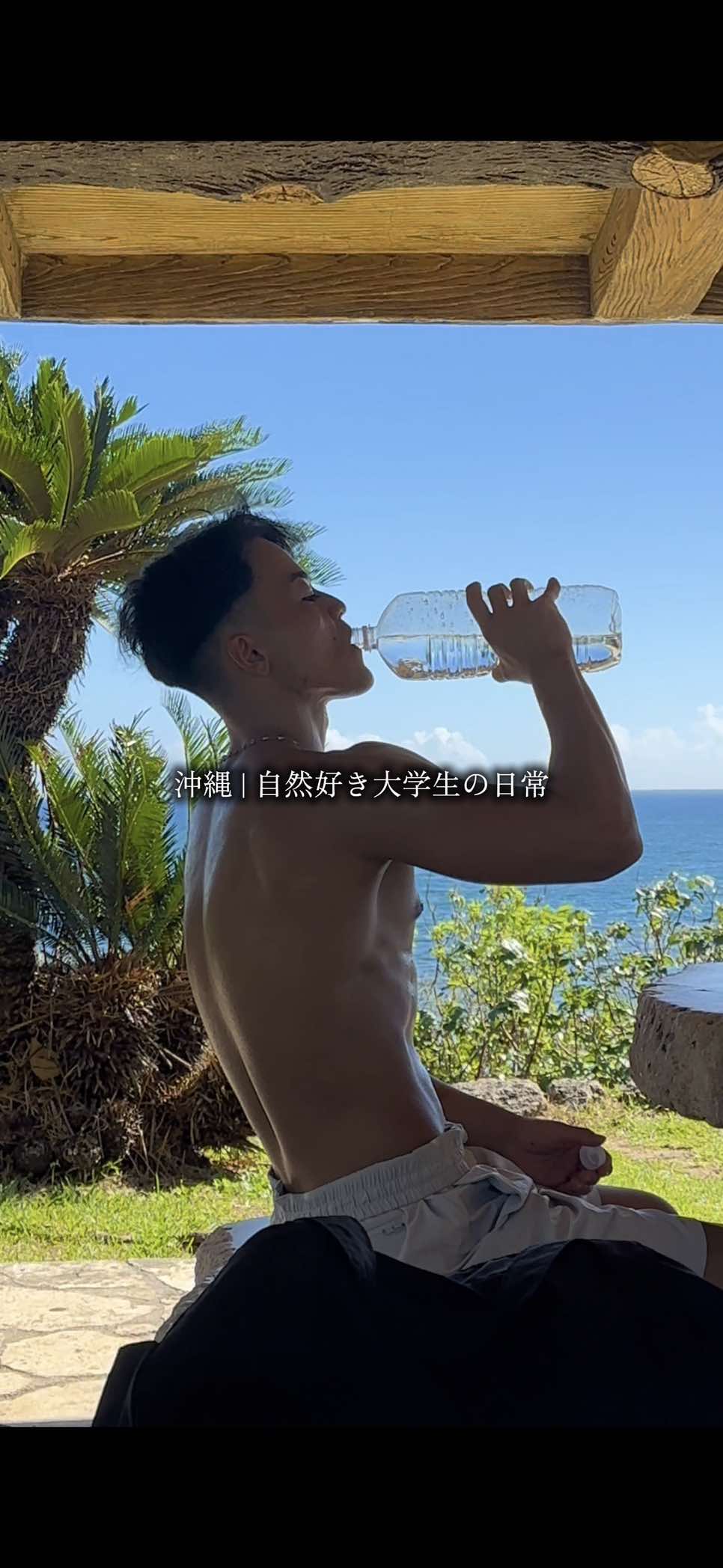 @海玲 | Okinawa