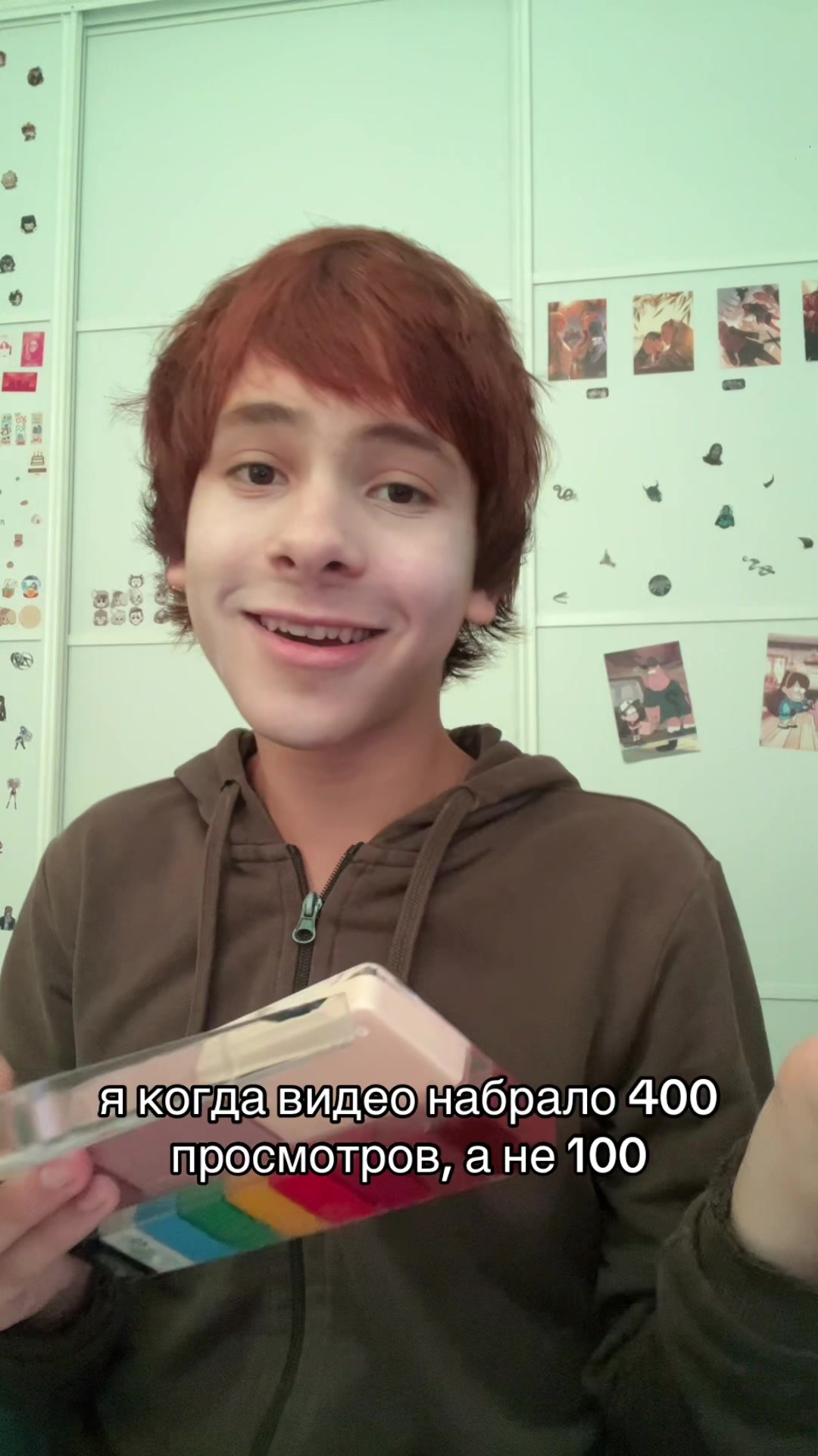 @веспер