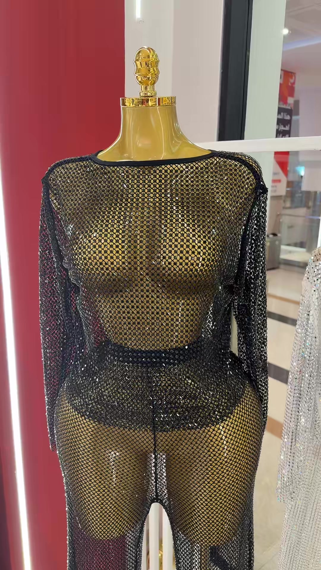@الحمروني