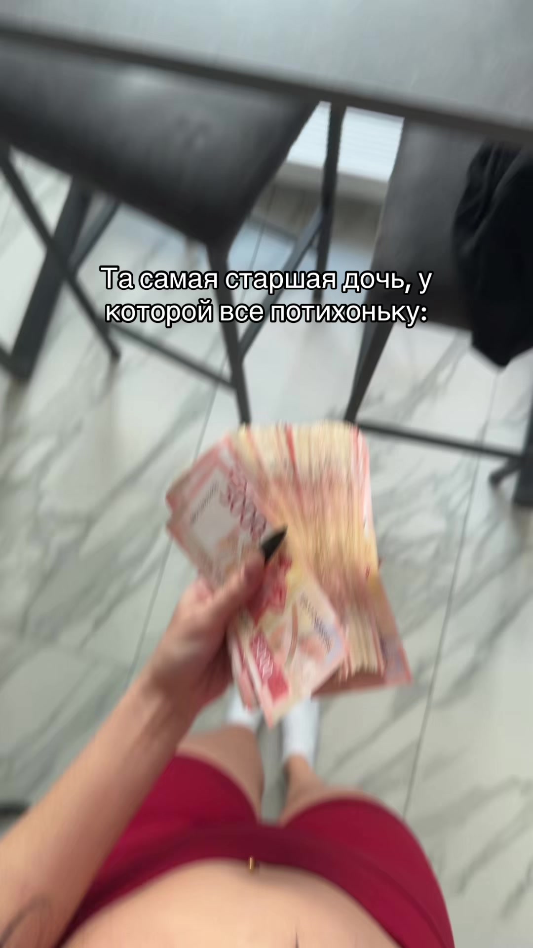 @💵ТГ: danyaeld